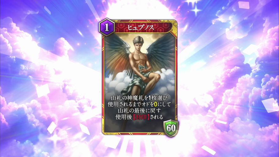 『KAZUMA KANEKO'S ツクヨミ』開発者インタビュー 画像33