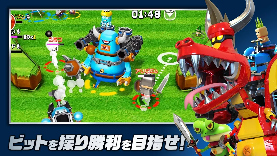 ガンビット