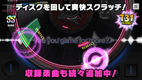 ヒプノシスマイク -Alternative Rap Battle-