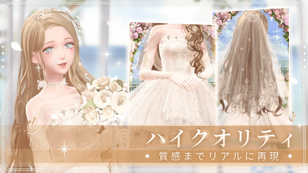 シャイニングニキ