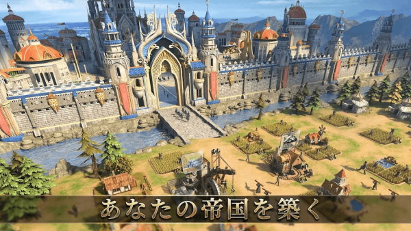 ライズオブキングス