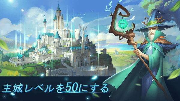 アート・オブ・コンクエスト