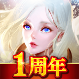 ブラックホライズン