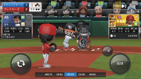 2025年】おすすめのスポーツゲームアプリランキング - 神ゲー攻略