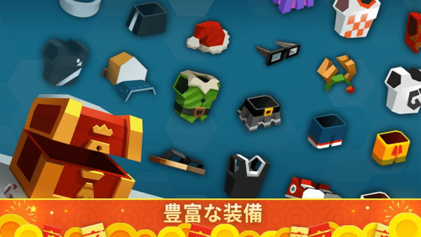 バドミントンリーグ