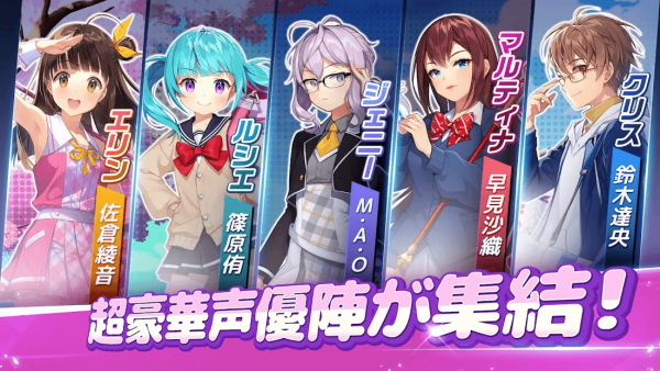 バーディークラッシュ