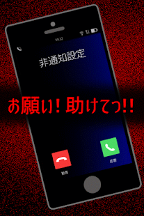 コエヲタヨリニ。