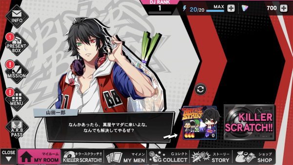 ヒプノシスマイク -Alternative Rap Battle-