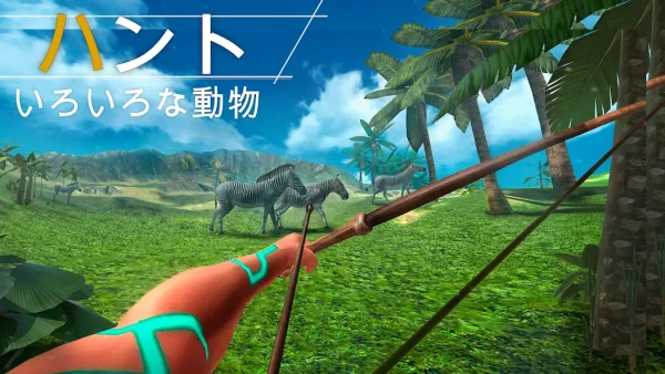 Survival Island : EVO