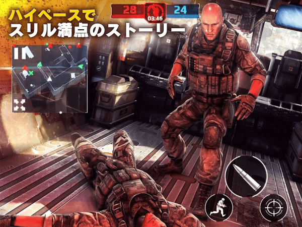 モダンコンバット5：eスポーツ シューティングゲーム