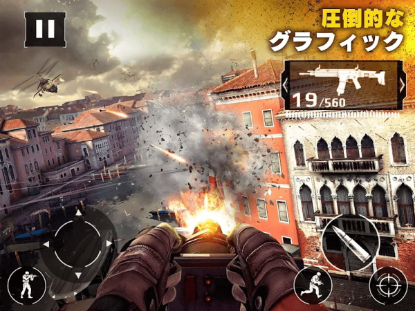 モダンコンバット5：eスポーツ シューティングゲーム