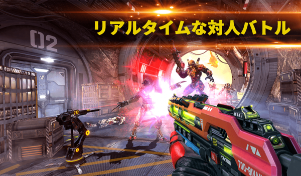 Shadowgun Legends: Online FPS