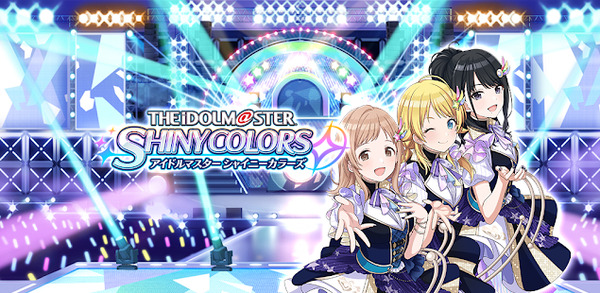 アイドルマスター シャイニーカラーズ