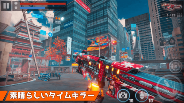 DEAD TARGET：デッド ターゲット ゾンビ