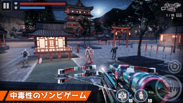 DEAD TARGET：デッド ターゲット ゾンビ