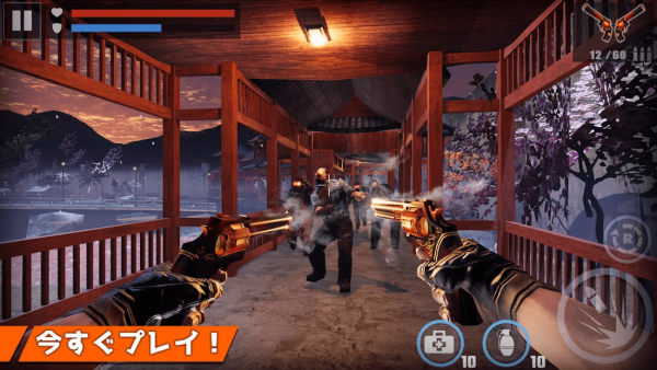 DEAD TARGET：デッド ターゲット ゾンビ