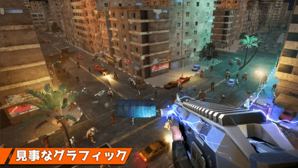 DEAD TARGET：デッド ターゲット ゾンビ