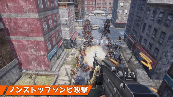 DEAD TARGET：デッド ターゲット ゾンビ