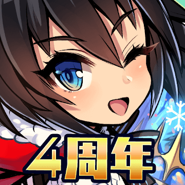 ブレイブファンタジア