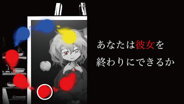 まつろぱれっと