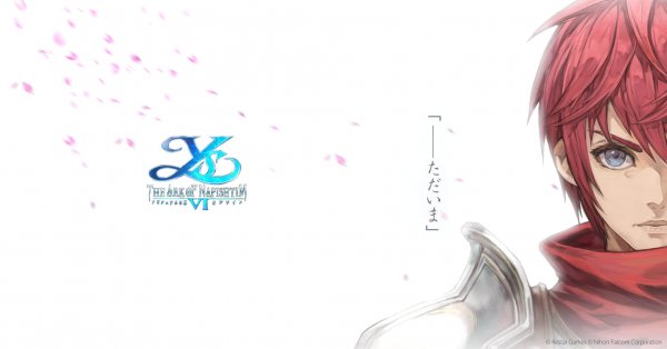 イース6 オンライン の配信日 リリース日はいつ 事前登録情報 神ゲー攻略