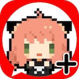 ゆるっとジャンプ+オールスターズ