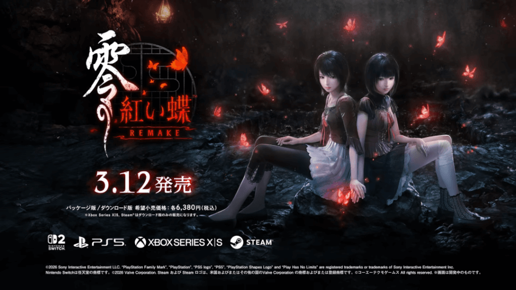 「零 紅い蝶（リメイク）」の発売日は2026年3月12日！予約特典と最新情報