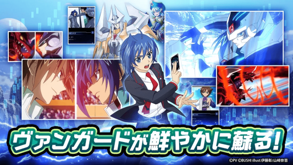 21年最新 カードゲームのおすすめアプリランキング 神ゲー攻略