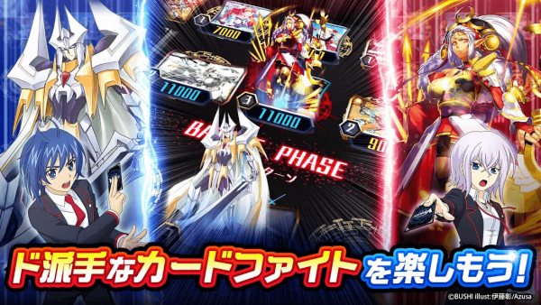 21年最新 カードゲームのおすすめアプリランキング 神ゲー攻略