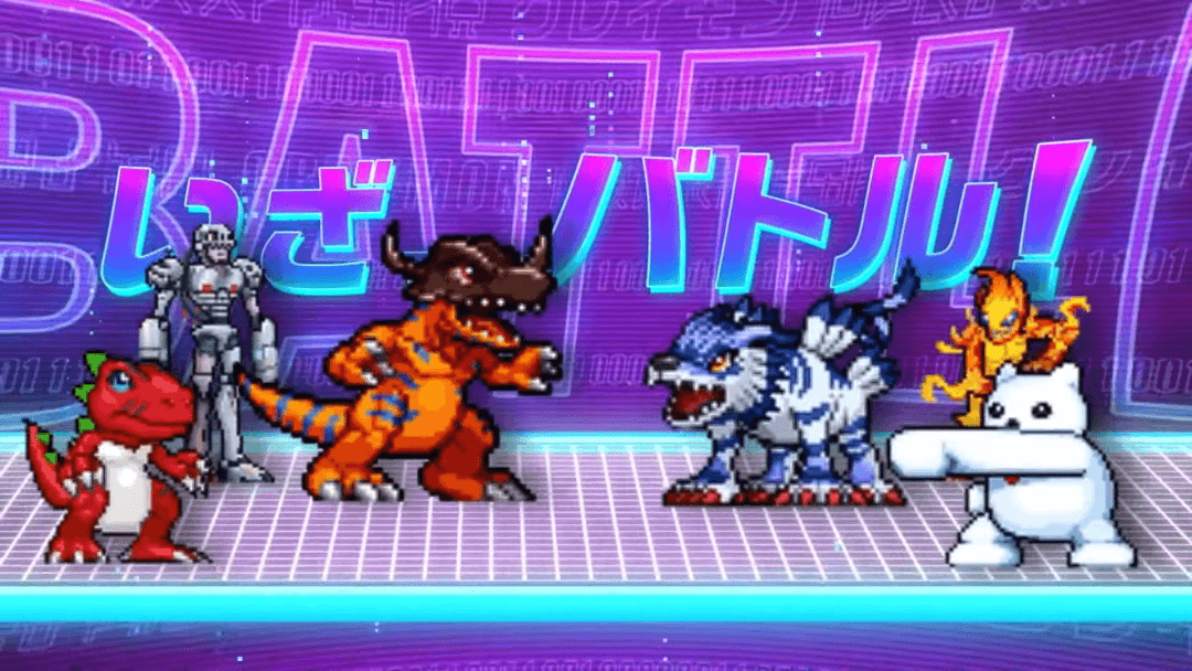 デジモンUP どんな5