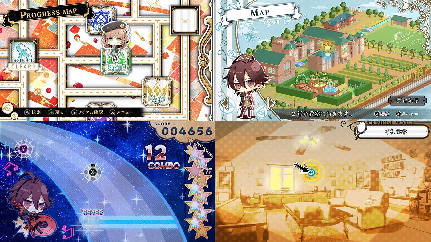 アムネシアワールド どんな