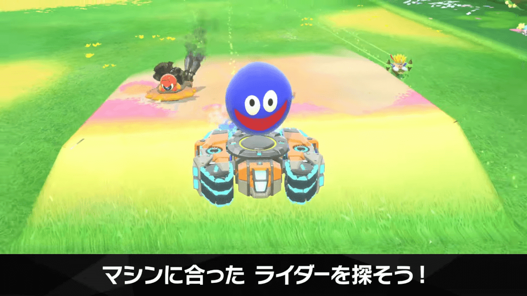 カービィのエアライダー マシン