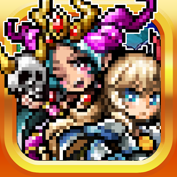 クロスリバース