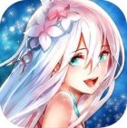 サファイア・スフィア～蒼き境界～