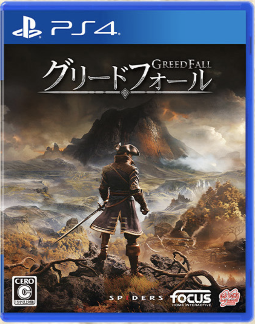 グリードフォール PS4