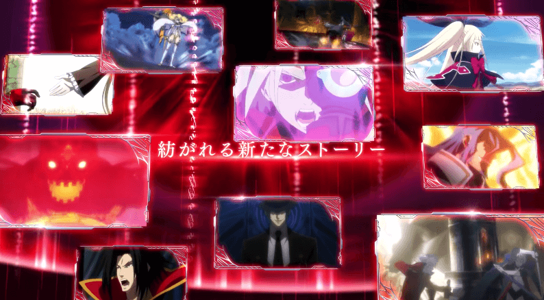 BBDW ストーリー