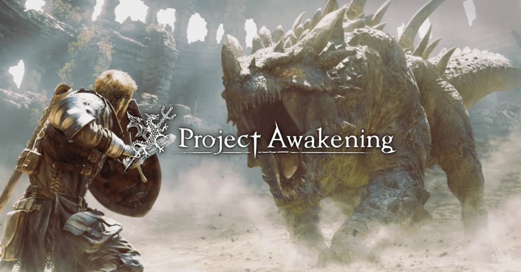 「Project Awakening」の発売日はいつ？予約特典と最新情報