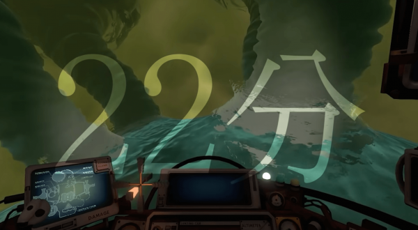 Outer Wilds Switch ゲーム内容