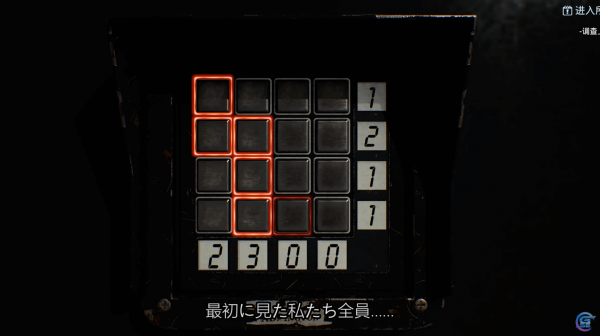 DYING 1983 内容