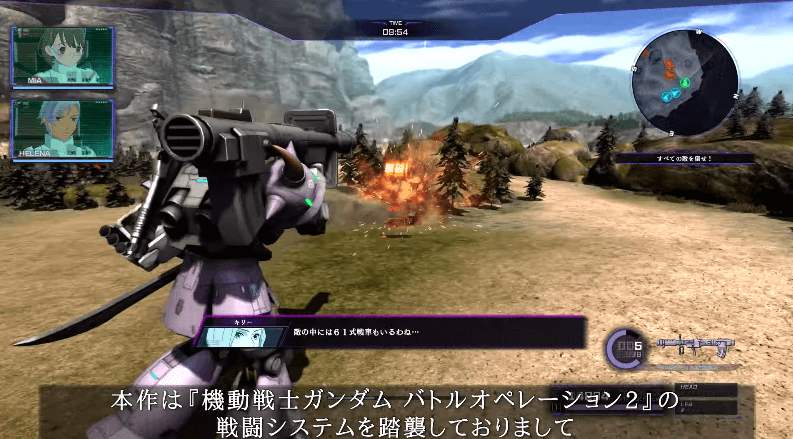 コードフェアリー