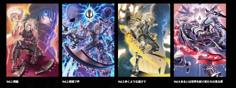 .hack//G.U. Last Recode 内容