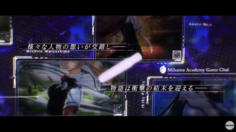 グリザイア ストーリー