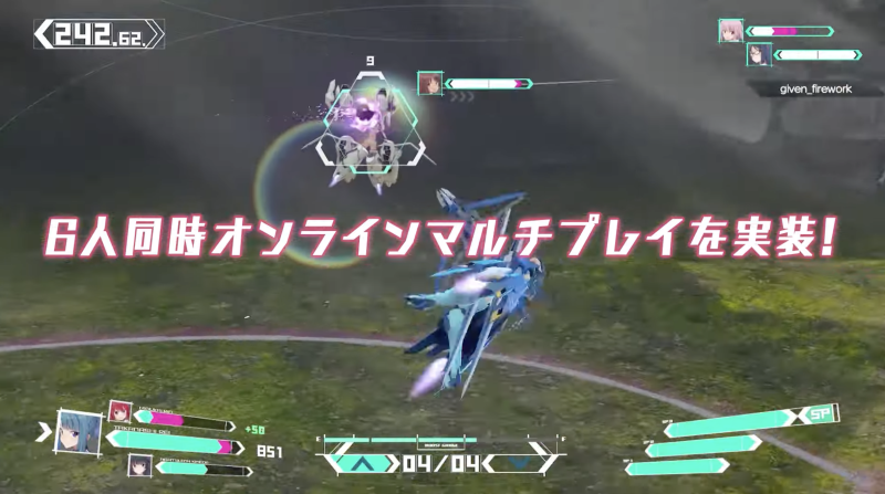 アリス・ギア・アイギスCS 内容