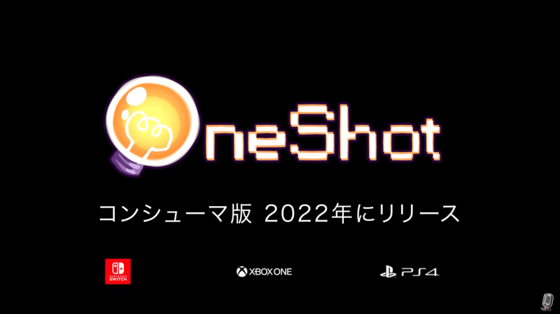 OneShot Switch 発売日