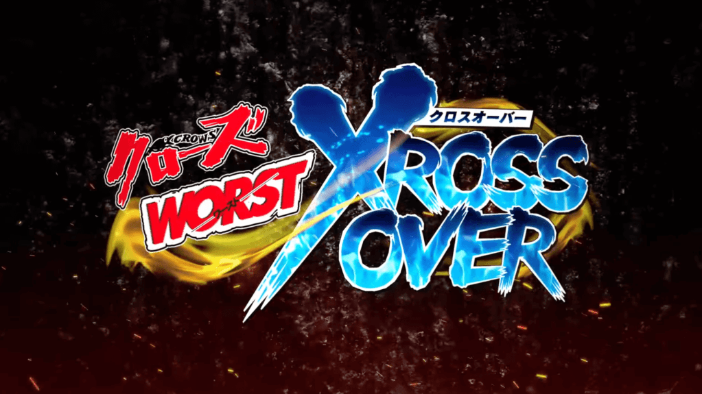「クローズ×WORST XROSS OVER」の配信日・リリース日は2022年7月20日！事前登録情報