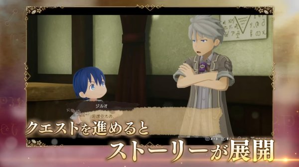 メイドインアビス ゲーム クエスト