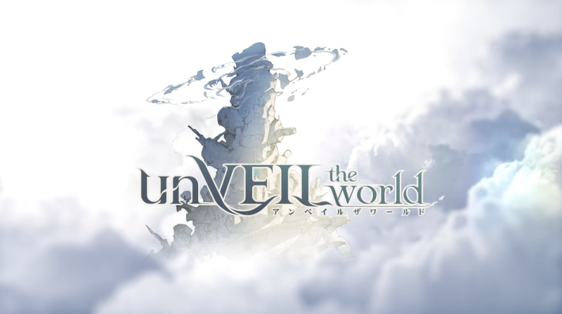 unVEIL the world ロゴ