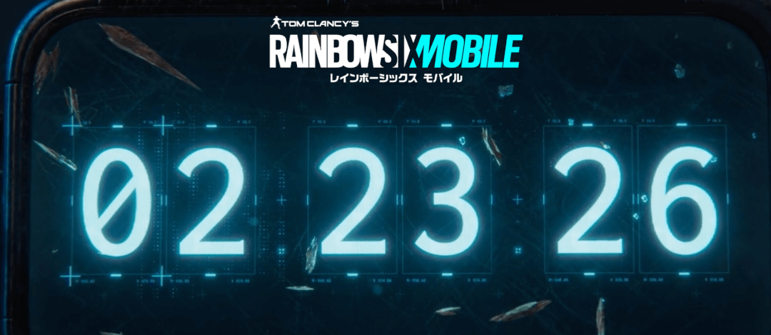 レインボーシックス モバイル 配信日