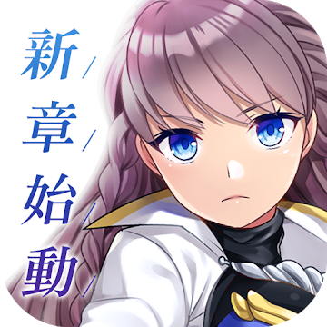 ステラストーリア～遥かなる七つの約束～