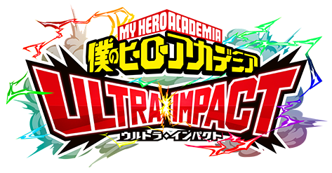 「ヒロアカ ウルトラインパクト」の配信日・リリース日はいつ？事前登録情報